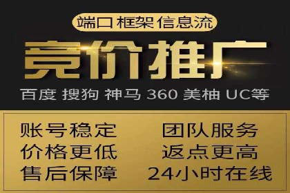 揭秘百度信息流：个性化推荐策略解析