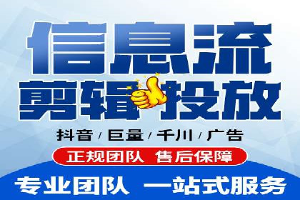 百度广告推广助力企业增长案例