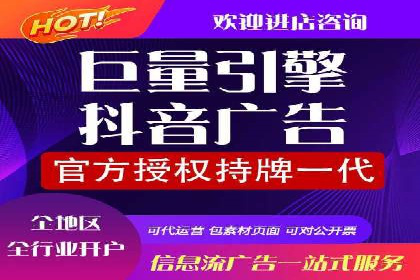 百度推广托管策略调整：一则快速提升点击率的案例